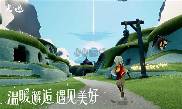 Sky光遇國(guó)際服