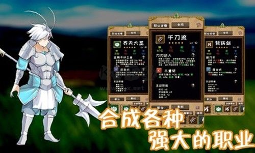 使命法則永恒地牢免廣告版