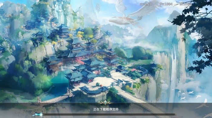 青云傳gm版