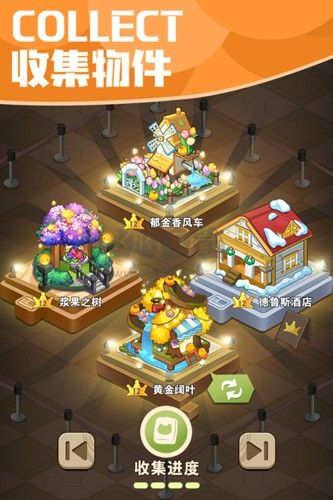 小森靈2024最新手機(jī)版
