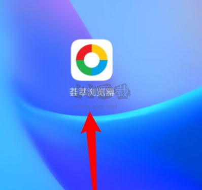薈萃瀏覽器app安卓版