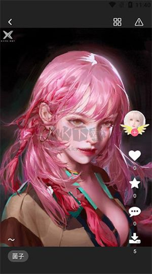 唔姆壁紙app安卓版
