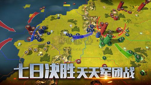 二戰(zhàn)風(fēng)云2九游手機(jī)版