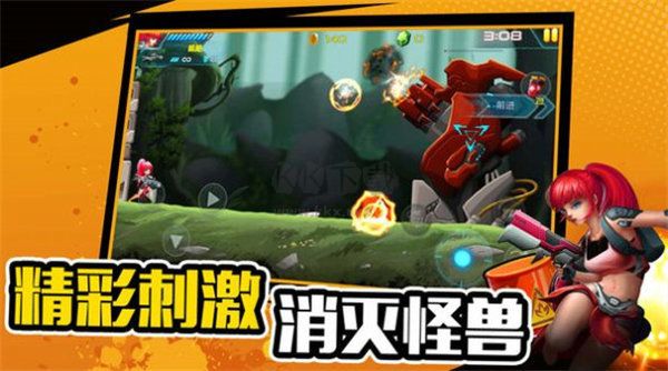 萌寵射擊大亂斗最新版