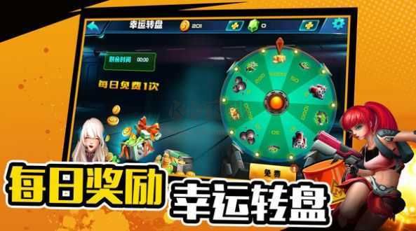 萌寵射擊大亂斗最新版