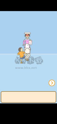 藏起0分試卷吧手機(jī)版