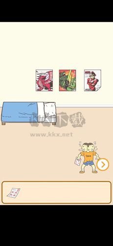 藏起0分試卷吧手機(jī)版