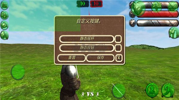 鋼鐵之軀2破解版內(nèi)置修改器版