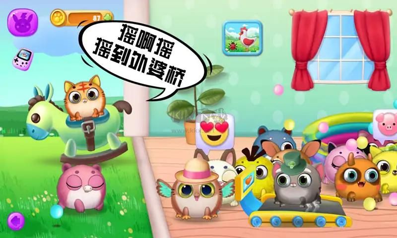 口袋精靈萌寵家園最新版