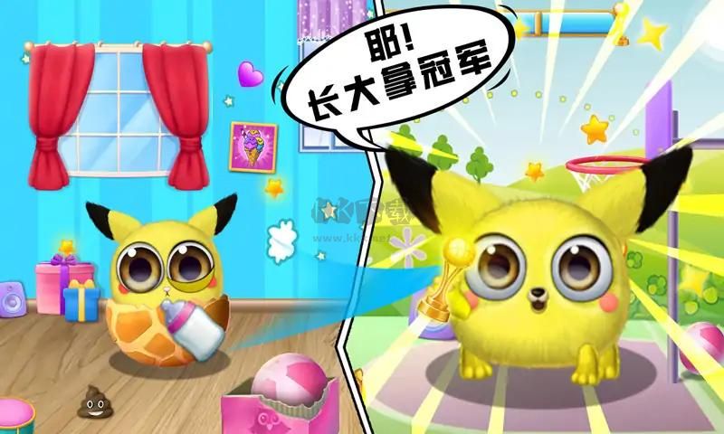 口袋精靈萌寵家園最新版