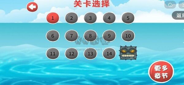 豆豆探險闖關(guān)手游