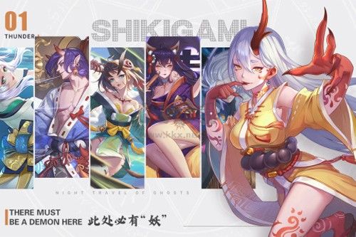 劍刃風華2024最新手機版