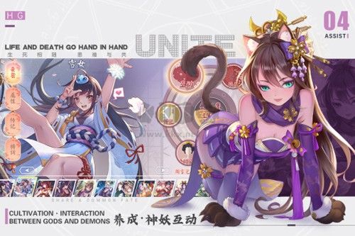 劍刃風華2024最新手機版