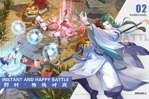劍刃風華2024最新手機版
