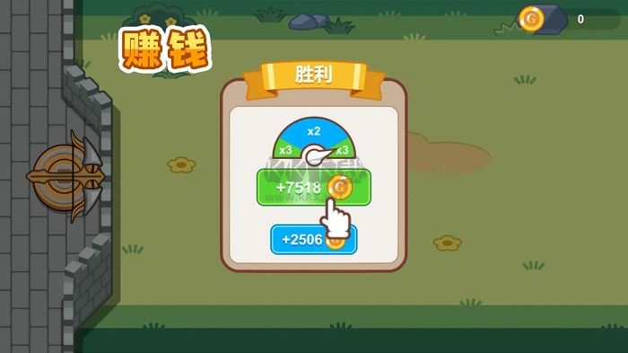 魔法弩射擊防御手游