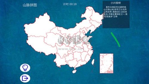 地理常識拼圖手機版（中國地理拼圖）