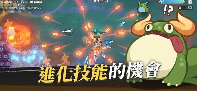 魑魅少女內置修改器版