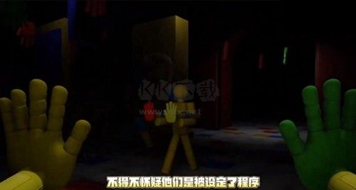 波比的游戲時間第四章多人聯(lián)機版