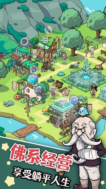 幽靈怪獸2024最新版