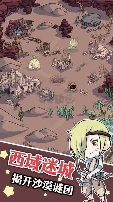 幽靈怪獸2024最新版