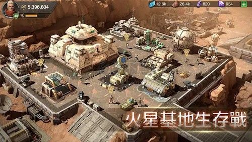 火星征途無(wú)盡霸志手機(jī)版