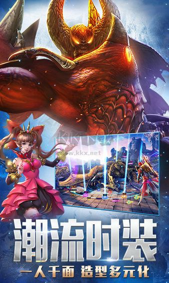 永恒紀(jì)元最新版