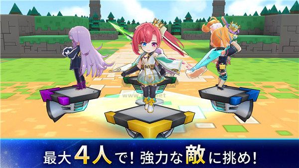 立方體之星手游