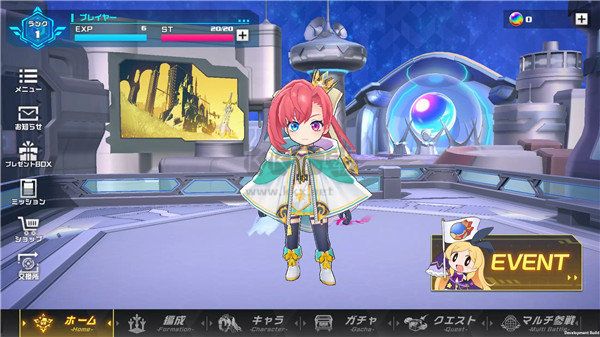 立方體之星手游