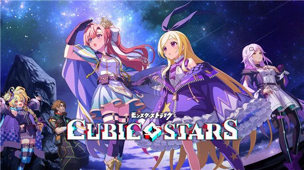 立方體之星手游
