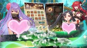 終末圣女最新版