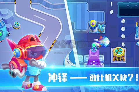 電池快跑最新版