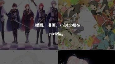 proburn下載安裝-proburn免費(fèi)版/中文版/破解版-proburn(p站)所有版本合集