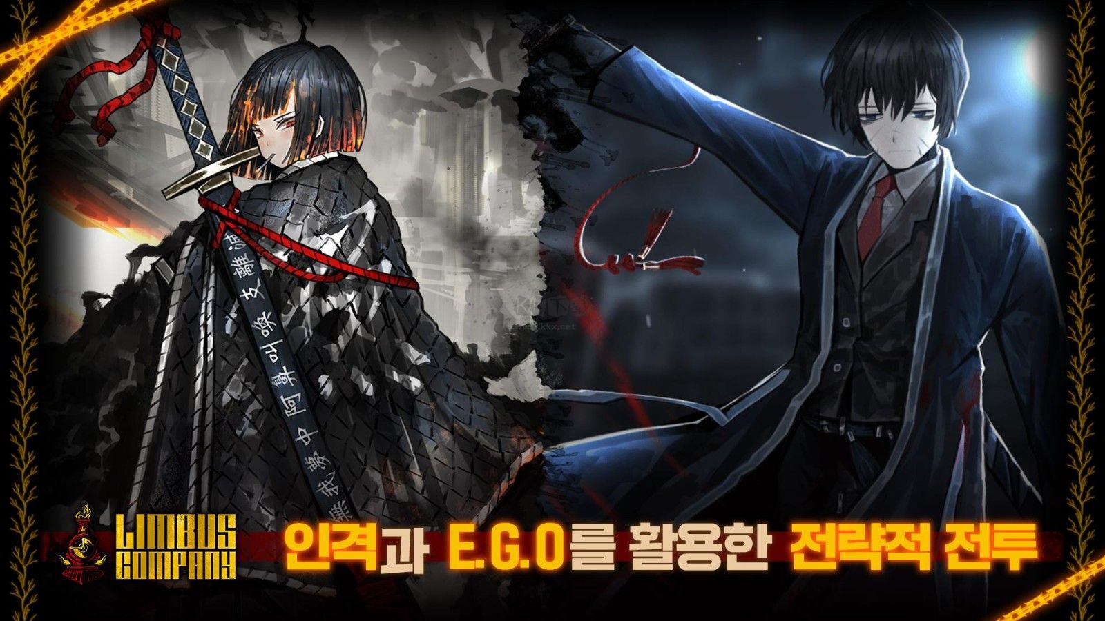 邊獄公司漢化手機(jī)版