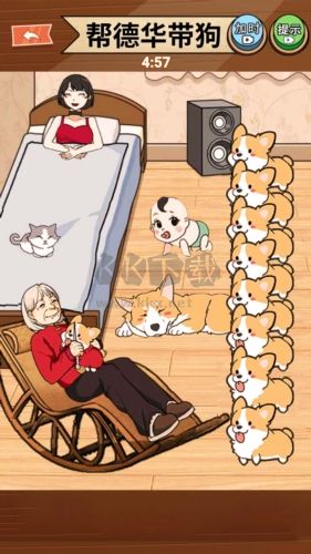 帶娃高手安卓版