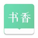 書香倉庫app免費(fèi)下載 v1.5.8