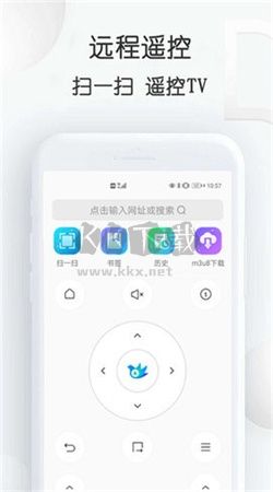 云雀助手app免費(fèi)版最新