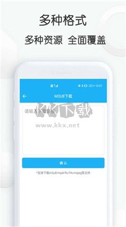 云雀助手app免費(fèi)版最新