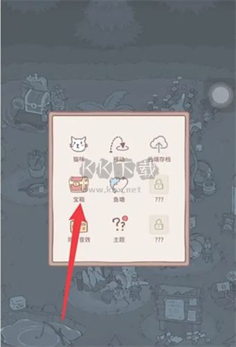 貓湯游戲中文版