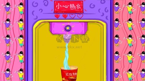 春運模擬器手機版
