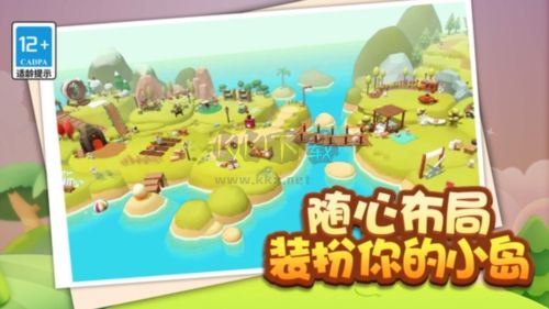 鼠鼠我呀完咯手機(jī)版