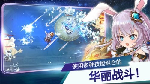 月兔養(yǎng)成記手機版