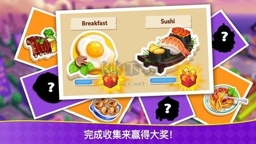 烹飪狂潮2024最新版