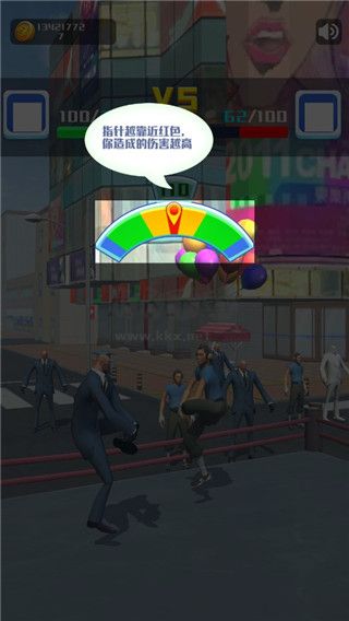 用腳來戰(zhàn)斗2024手機版