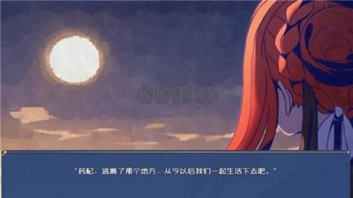 葉無音內(nèi)購無限金幣版
