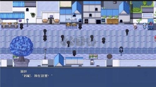 葉無音內(nèi)購無限金幣版