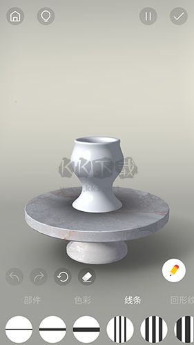 陶藝3D正版