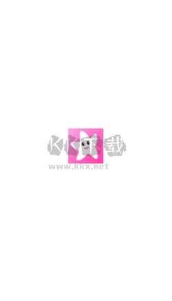 星影視頻app(無廣告)