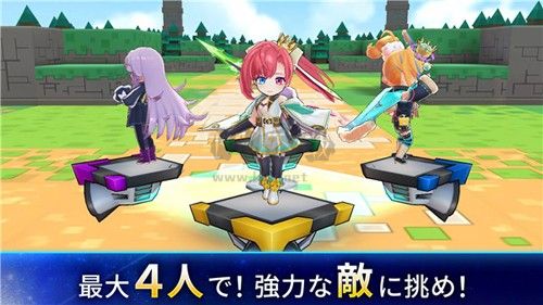 立方體之星