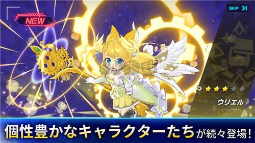 立方體之星