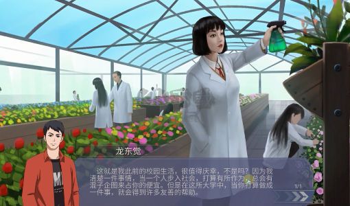 輕語譜最新版